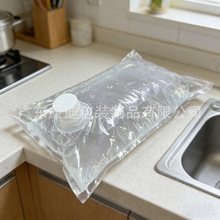 Liquid Fertiliser Packaging Pouch — Custom PET/PE Laminate
