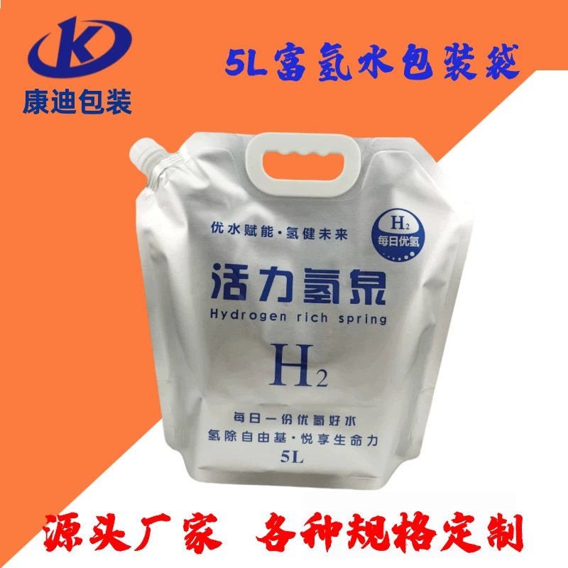 PET/PE Transparent Stand-Up Sampling Pouch for Liquids