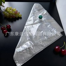 定制 PET/PE 茶自立袋｜底部折边液体包装自立袋