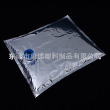 Foot Lotion Packaging Pouch | PET/PE Liquid Pouch Bags