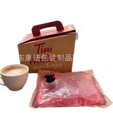 PET/PE Laminated Stand-Up Yogurt Pouch with Folded Gusset Base