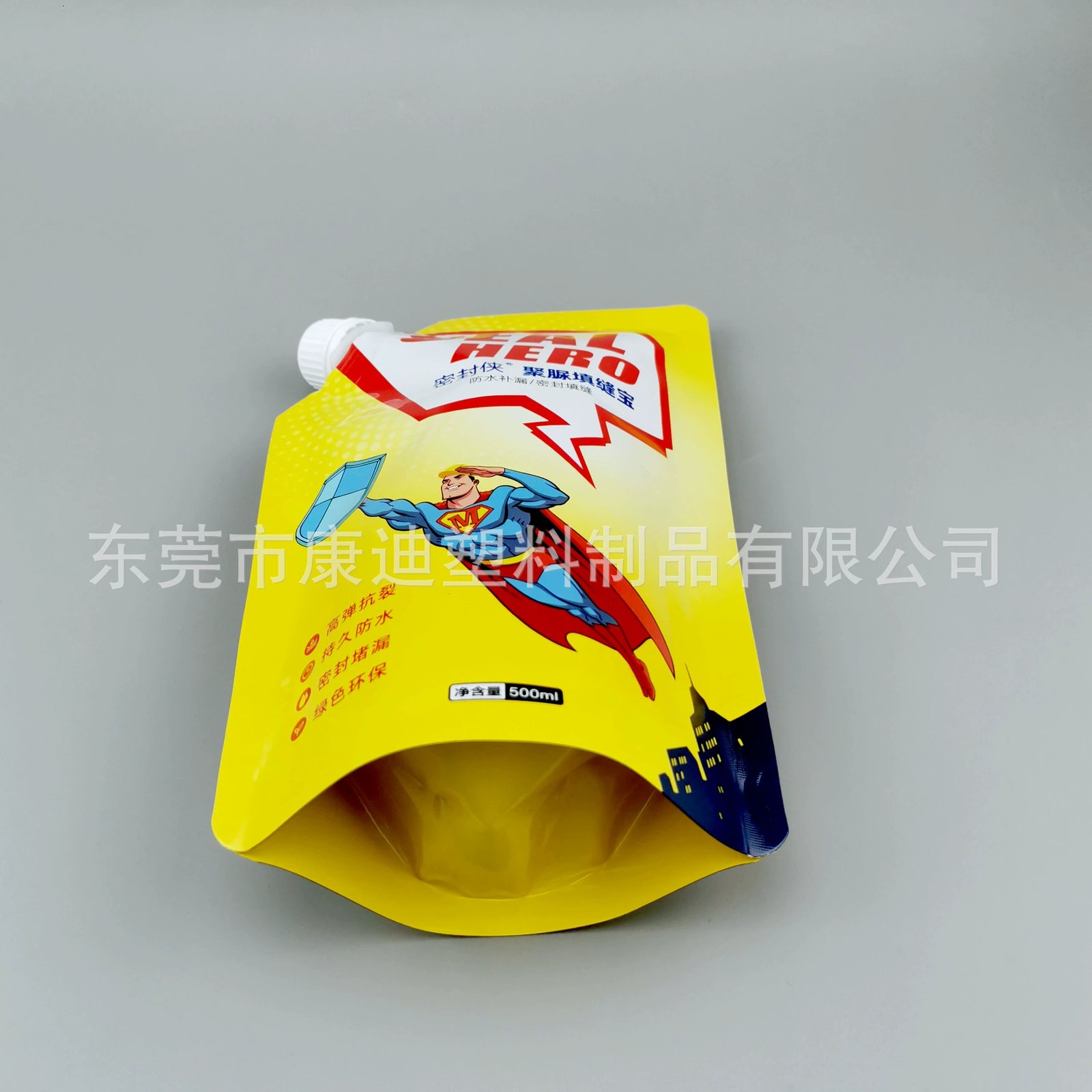 PET/PE Two-Layer Laminated Food Packaging Pouch — Three- or Four-Side Seal