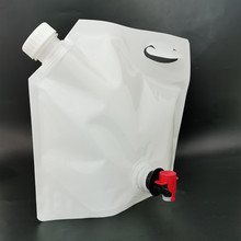 PET/PE Two-Layer Laminated Beverage Packaging Pouch (Three-Side / Four-Side Seal)