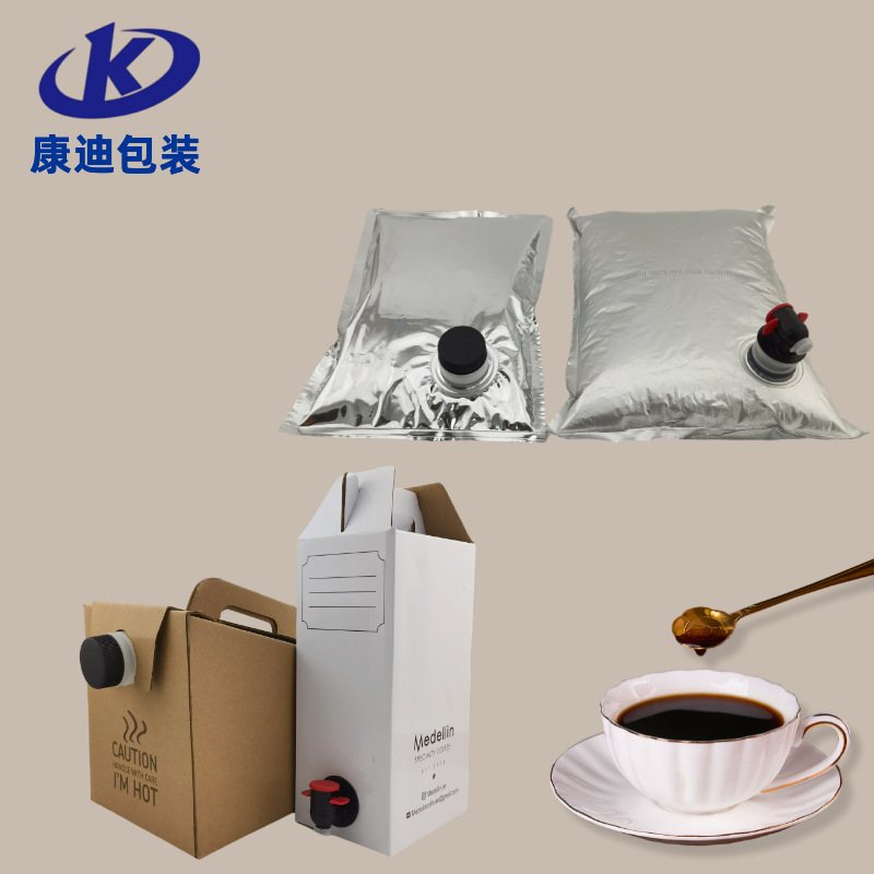 铝箔单向阀门袋|常温液体与半流体灌装