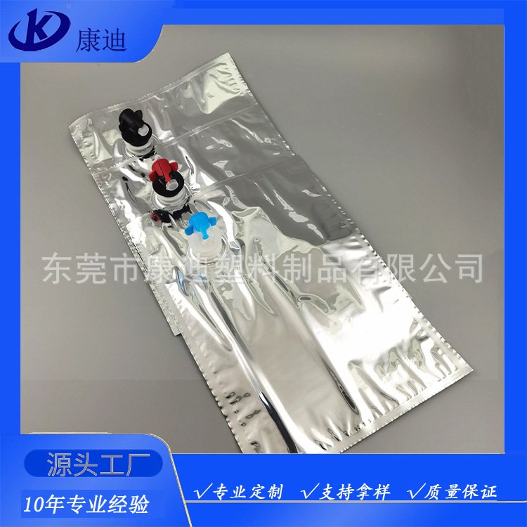 露营阀门水袋｜BIB 液体软包装