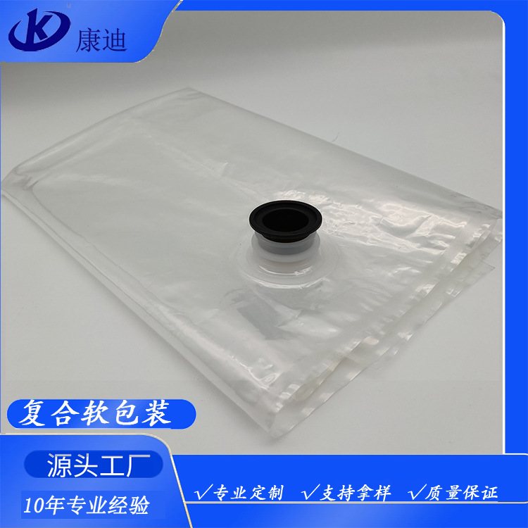 BIB Drinking Water Valve Pouch | PET+AL+PE Pure-Foil Laminate
