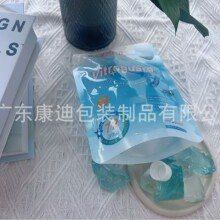 1kg 豆浆自立吸嘴袋|食品级复合液体软包装