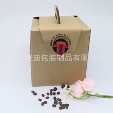 1kg 豆浆自立吸嘴袋|食品级复合液体软包装