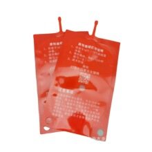 250g Ketchup Spout Pouch for Squeeze-Dispense Sauce Packaging