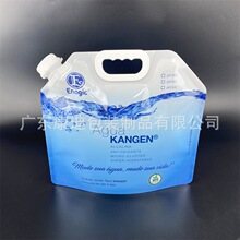 Three-Side-Seal Self-Seal Zipper Pouch (Centre-Seal Structure)
