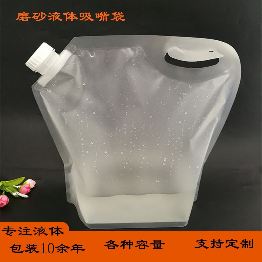 Oval Clear Window Stand-Up Pouch
