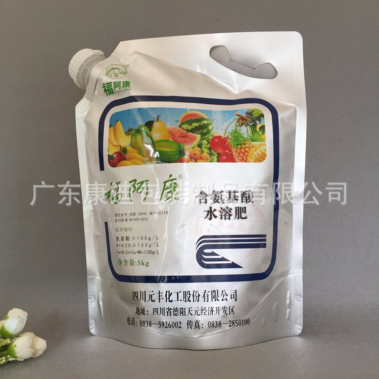 1kg 果酱铝箔复合斜嘴袋