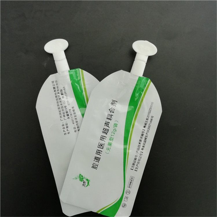 异形定制面膜袋|铝箔/镀铝高阻隔复合