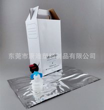耐121℃杀菌压纹蒸煮袋