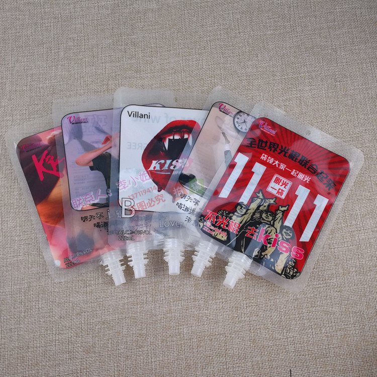 300 ml Side-Spout Stand-Up Pouch for Jelly, Pudding & Liquid Snacks — Custom Printed