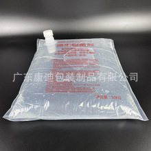 食品级液体包装袋厂家定制|果汁饮料自立袋与吸嘴袋