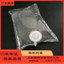 Food-Grade Stand-Up Zipper Pouches for Nuts & Dried Fruit | Custom Resealable Packaging