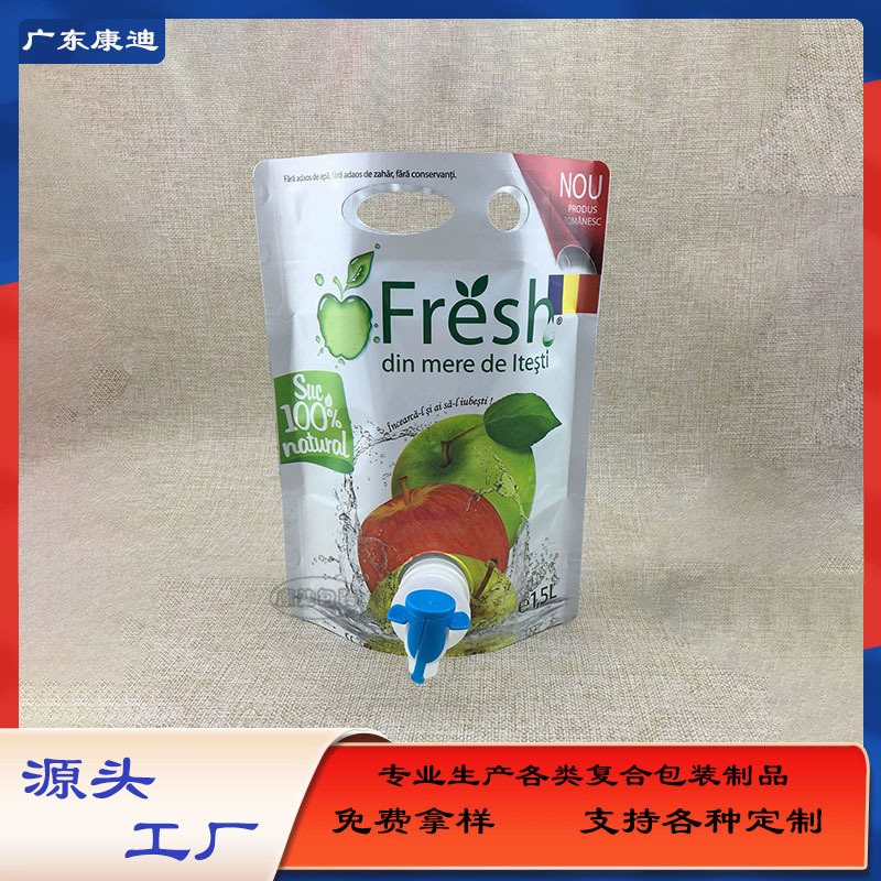 Custom 5L Bag-in-Box Liquid Pouch with Dual-Gusset Base & Butterfly Valve for Edible Oil