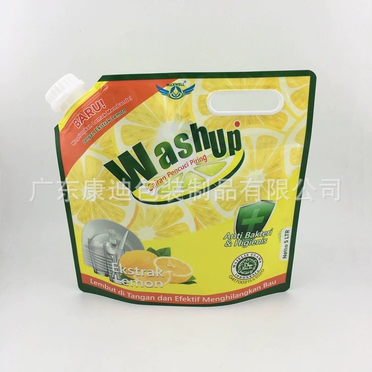 380ml 富氢水吸嘴袋|PET+AL+PE 纯铝箔高阻隔自立袋