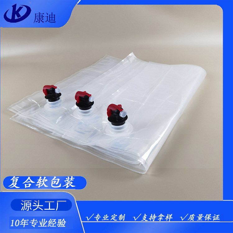 220L Aseptic Drum Liner Bag-in-Box for Steel Drums & IBC Totes