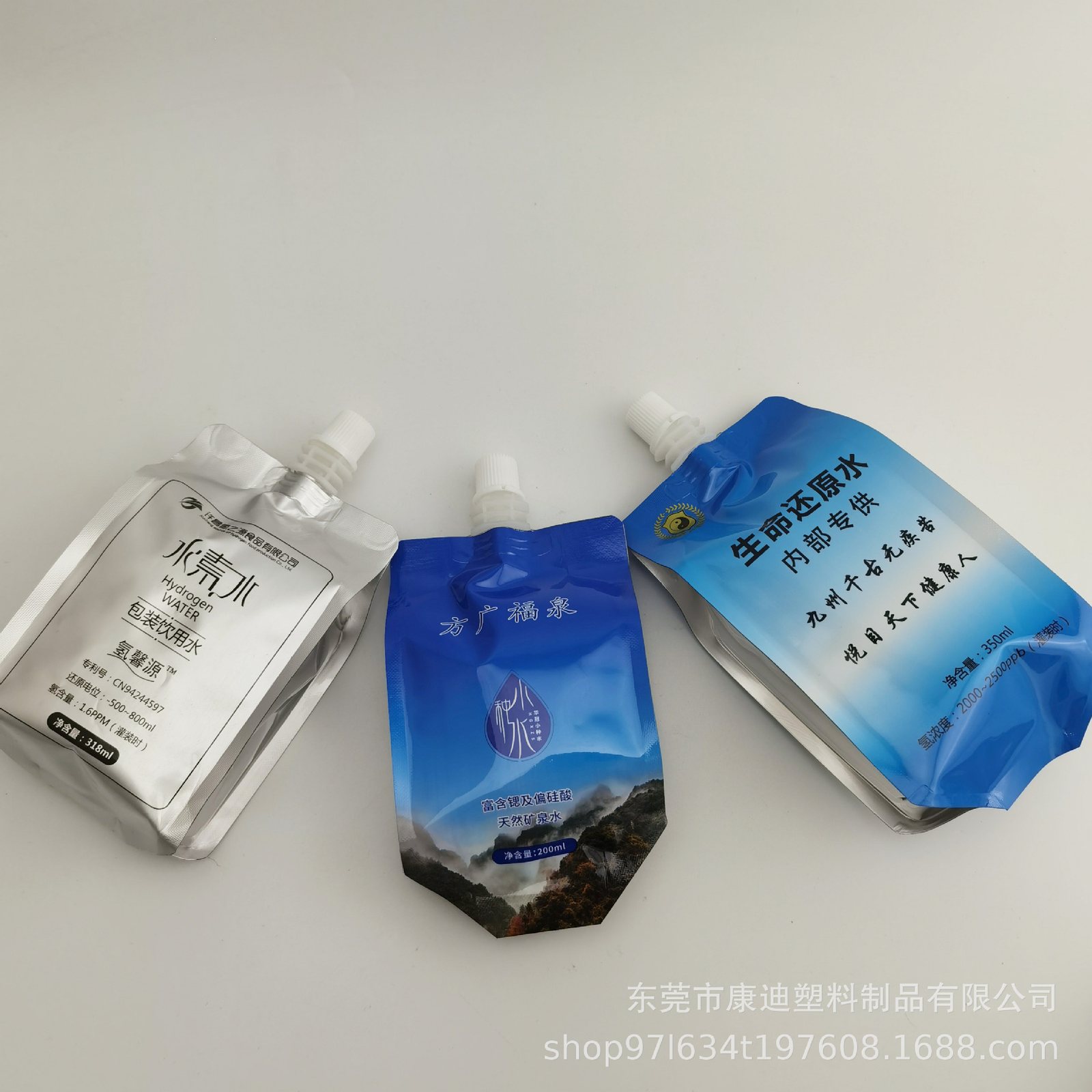 红酒白酒双插底自立吸嘴袋定制|1-5L液体软包装