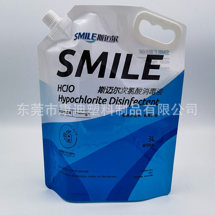 Three-Side Seal Aluminium Foil Pouch for Powdered Food | 1–1000g