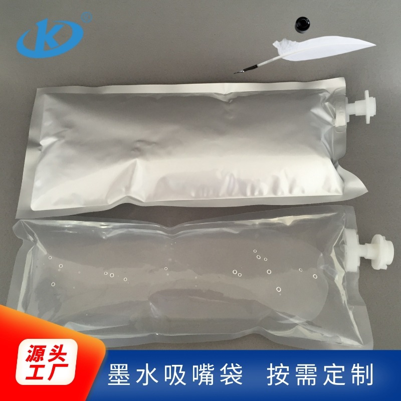 Aluminum Foil Liquid Pouch Bags for Coding Ink 1000ml 2L