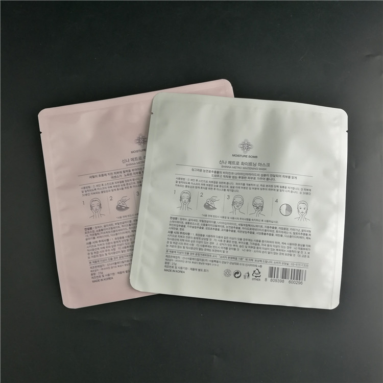 Foil & Metallised Three-Side Seal Pouches for Face Masks