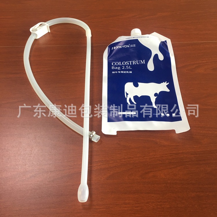 Custom Printed Colostrum Pouches with Feeding Tube for Calf Feeding