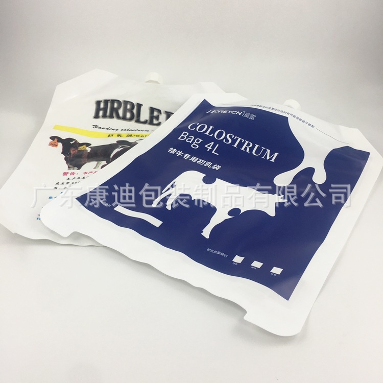 Custom Printed Colostrum Pouches with Feeding Tube for Calf Feeding