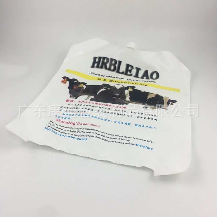 2.5L牛初乳铝箔袋 配软管手提孔可定制