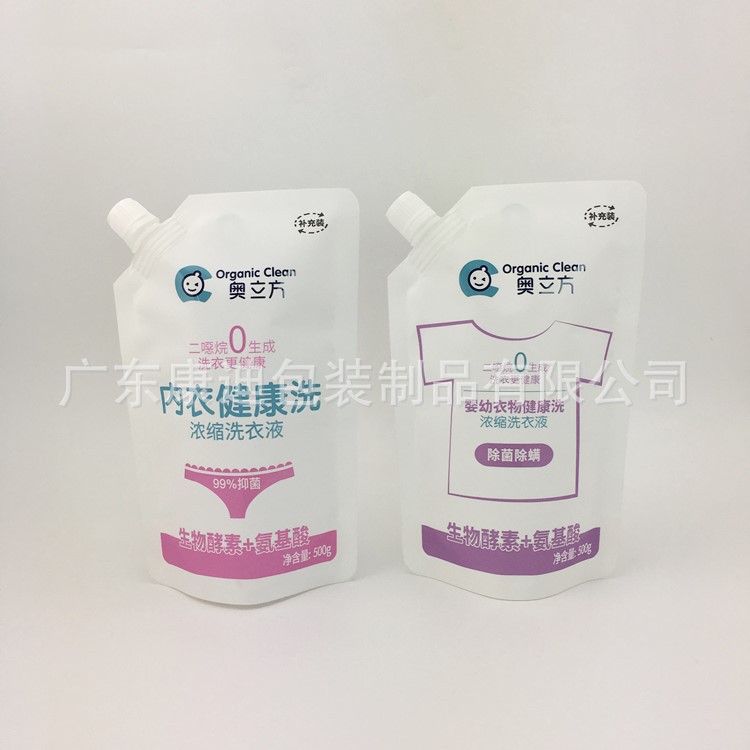 Custom Printed Spout Pouches for 500g Antibacterial Laundry Detergent Refill