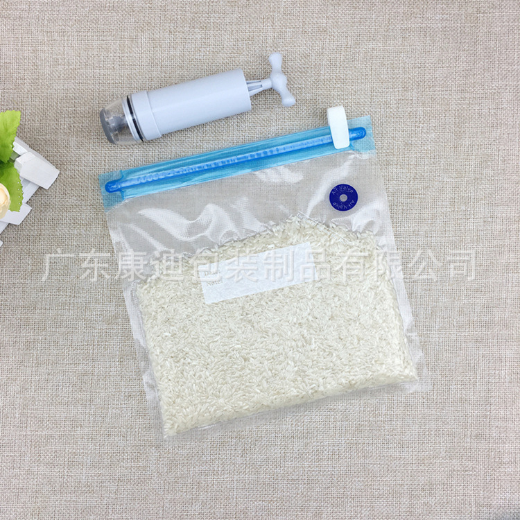 Vacuum Pouches 26x34cm Embossed Food-Grade Antioxidant Compression Bags