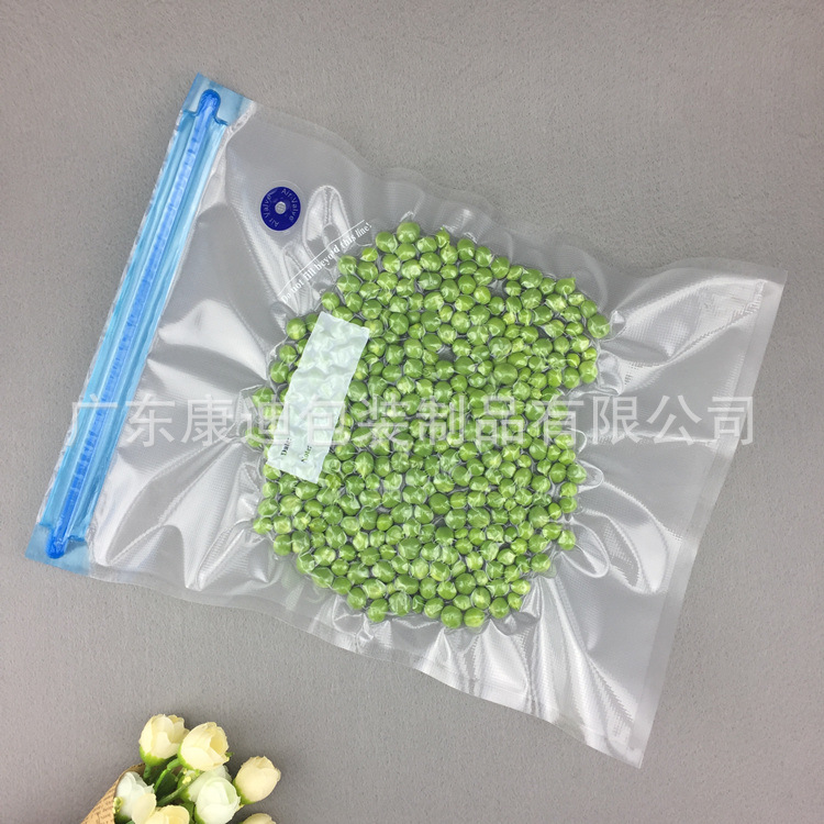 Vacuum Pouches 26x34cm Embossed Food-Grade Antioxidant Compression Bags