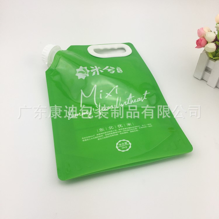 Custom Printed Vacuum Pouches for 1–5 kg Rice and Grain Bricks