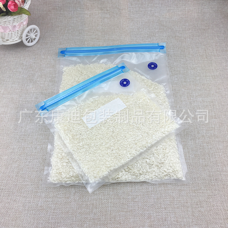 Embossed Vacuum Pouches 21×22 cm for Fruit & Vegetable Packing