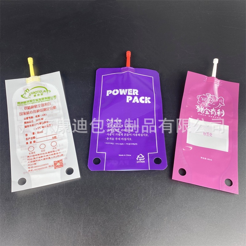 Foil Pouch for 80ml Boar Semen, 100g Animal Semen Chilled Storage