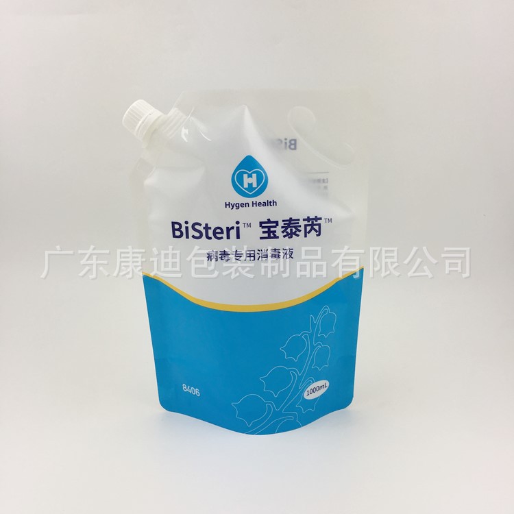 出口定制750ml按压泵头皂液袋1000ml洗手液包装袋