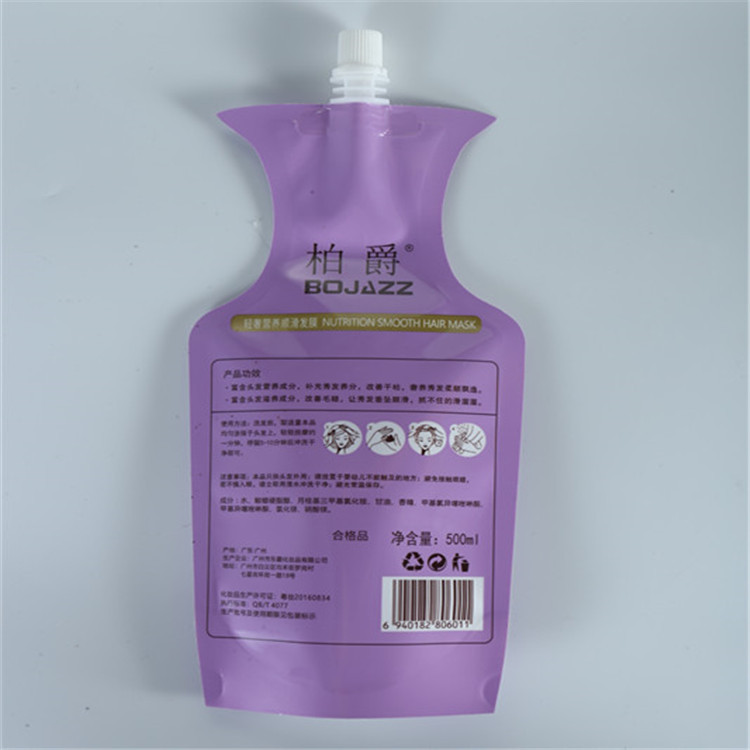 Spout Pouch for Hair Mask, 500ml Custom Stand-Up Pouch