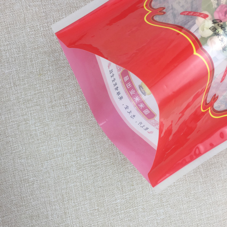 Vacuum Pouches for 5 kg Rice, Custom Printed 1–8 Colour Gravure