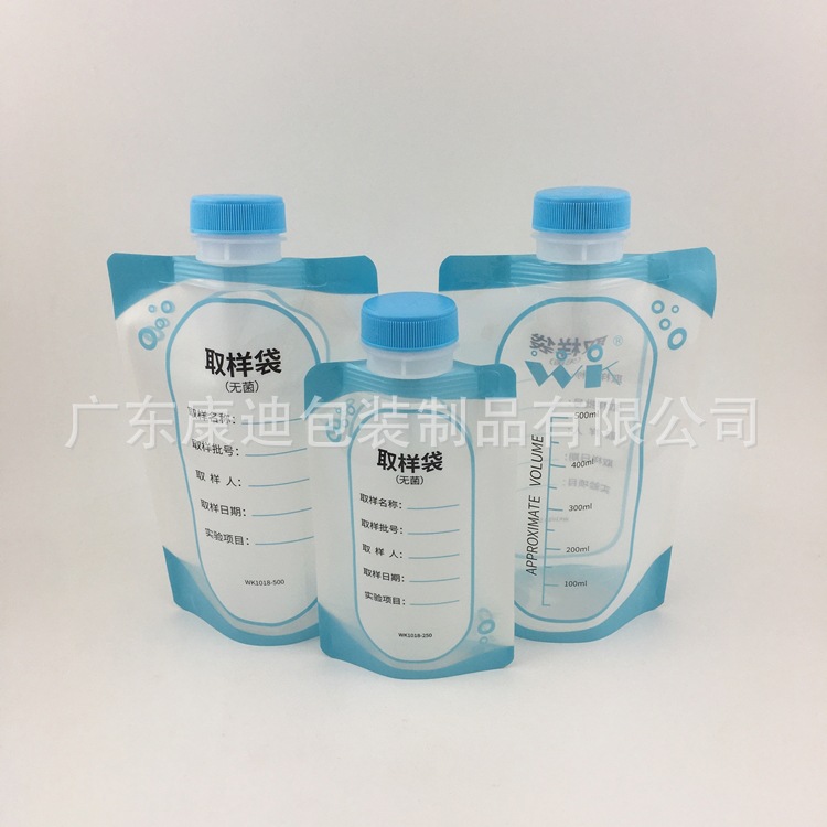 Liquid Pouch Bags 500ml Graduated For Lab Sampling