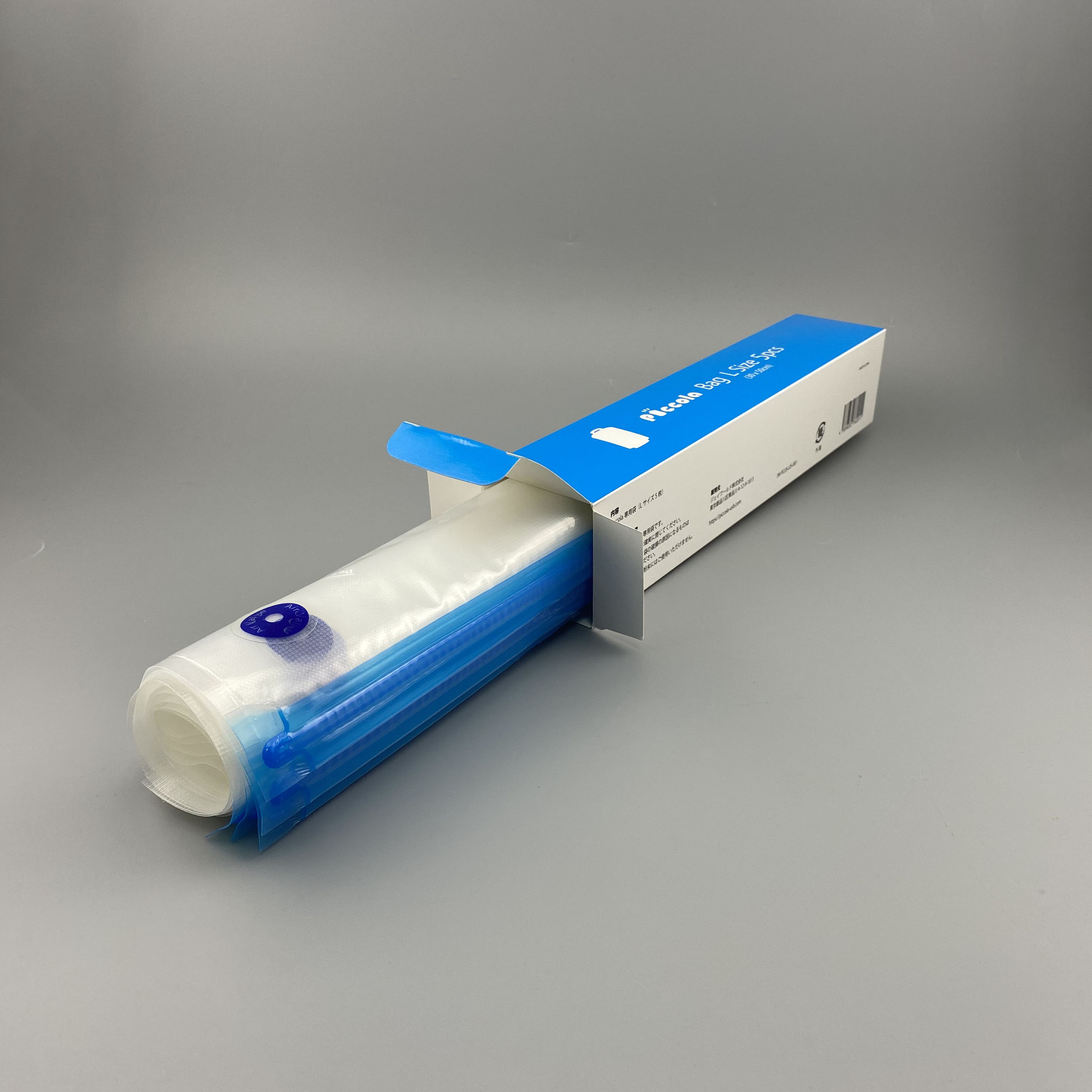 Vacuum Pouches: Custom 1-8 Colour Gravure Printing For Food & Apparel Packaging