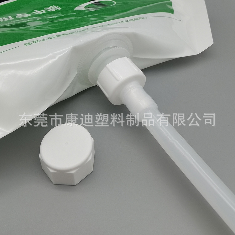 Colostrum Pouches 2.5L 4L Custom Printed Laminate Bags with Feeding Tube