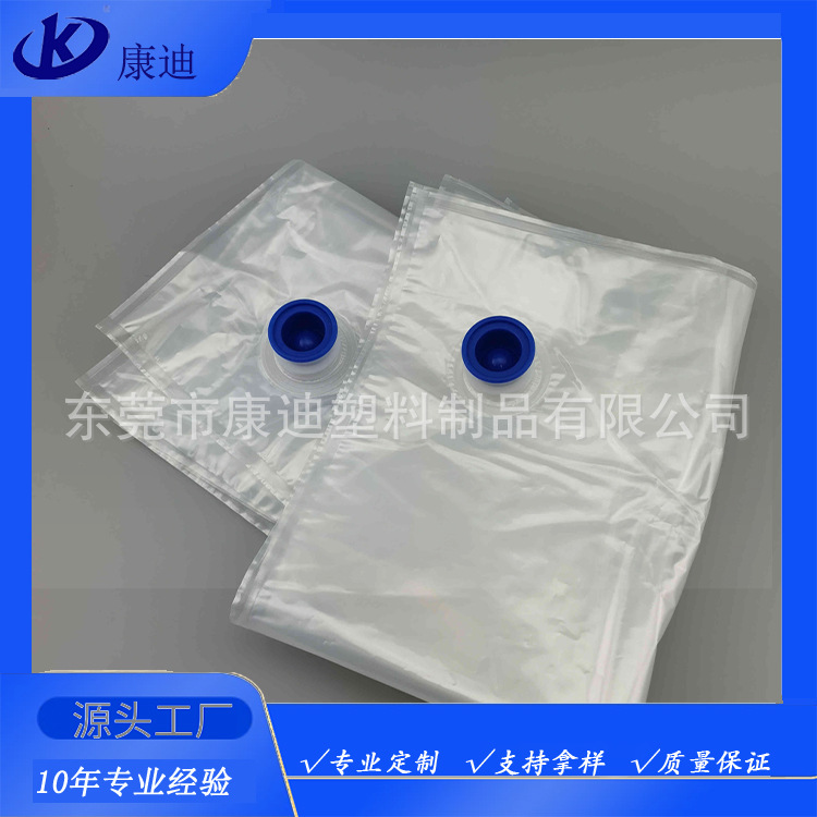 Aseptic Valve Bag-in-Box for Liquid Egg and Tomato Paste, 3L–220L