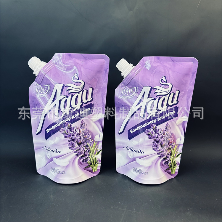 洗护补充装带吸嘴双自立袋 250ml至1L