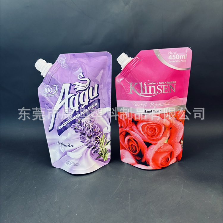 Custom Printed Stand-Up Spout Pouches 250ml–1L for Shampoo and Detergent Refills